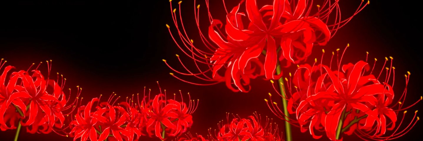 Ink banner