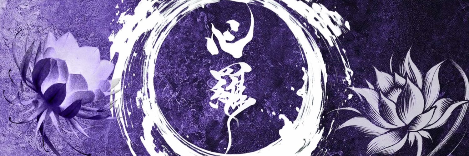 ちゃ～ banner