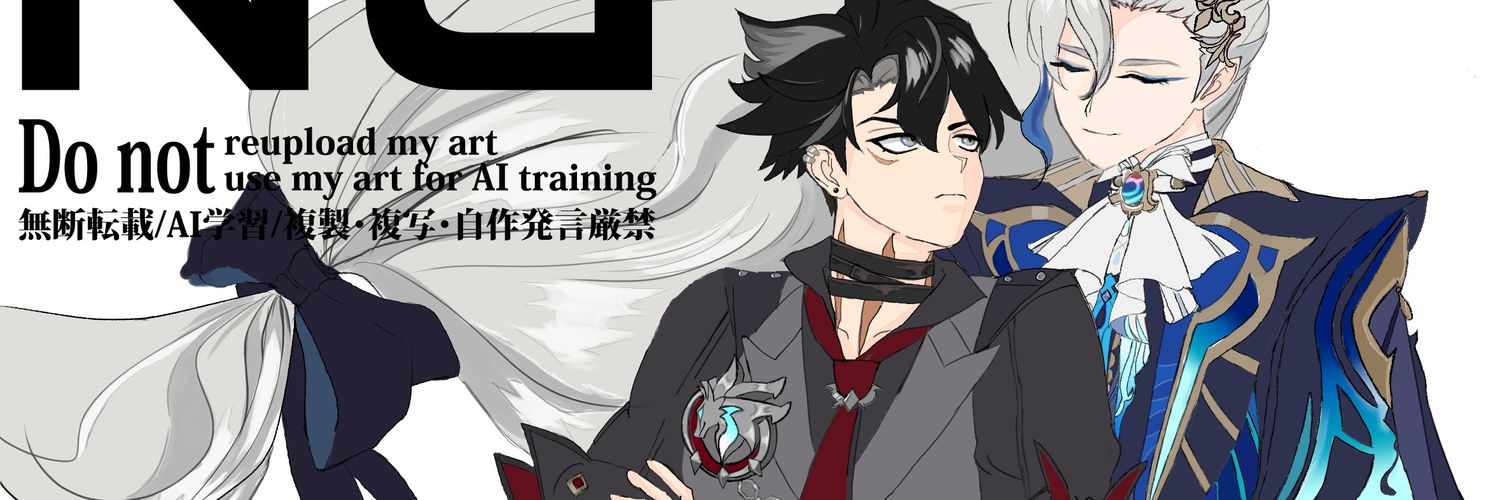 mgr banner