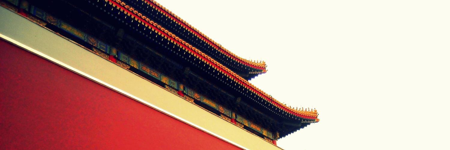 ChinaStockRsrch's profile banner image