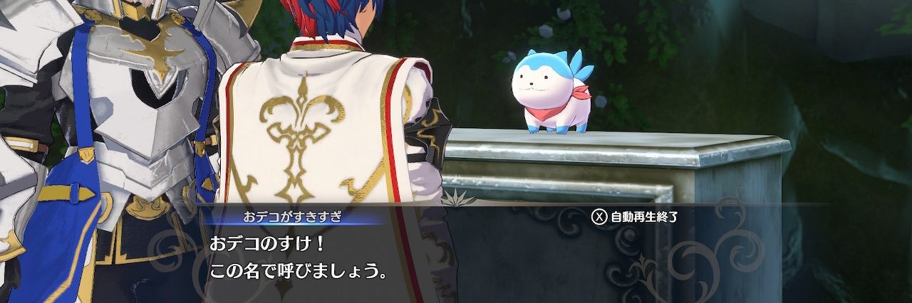 コンバット板前's banner