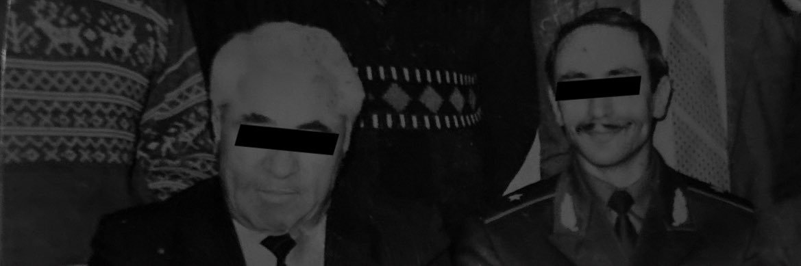 Ə banner