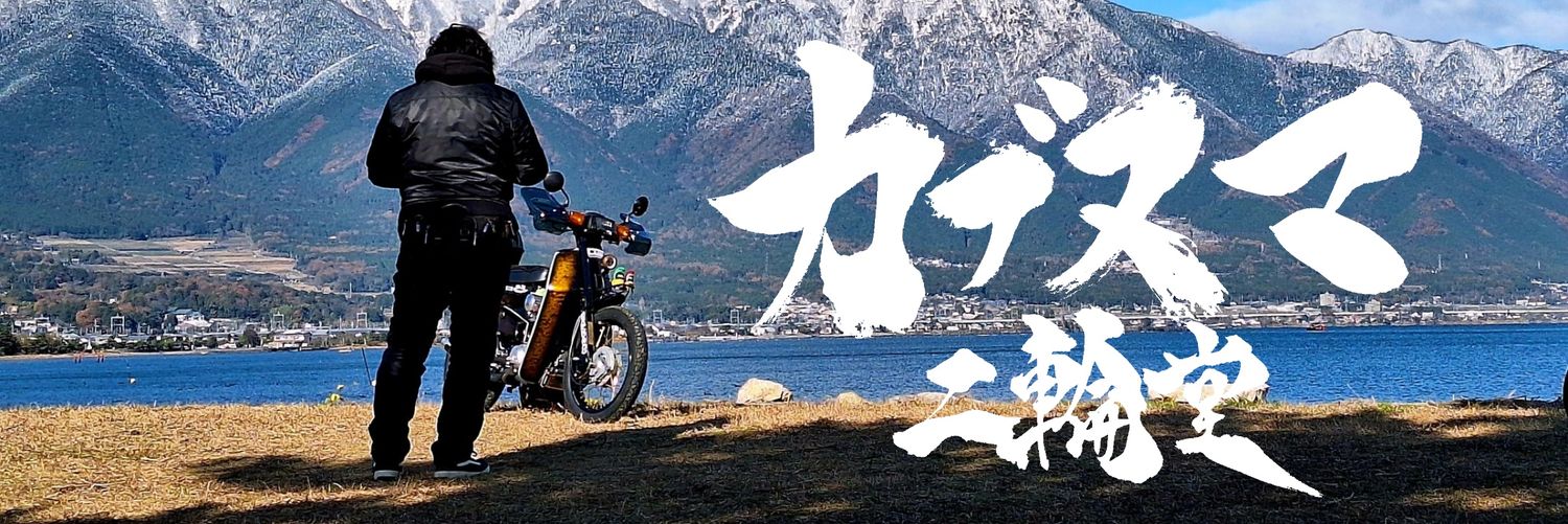HeartBeatCUB's profile banner image