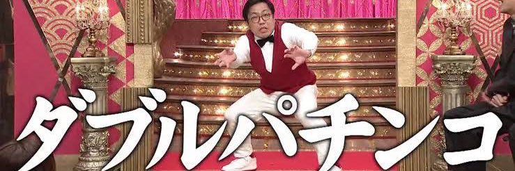 ᴉɯɐuᴉɯ banner