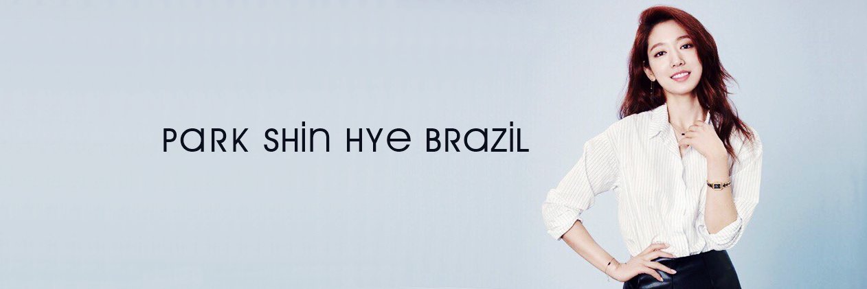 PSHBrazil's profile banner image