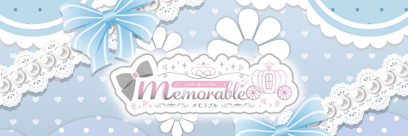 Memorable_cafe's profile banner image