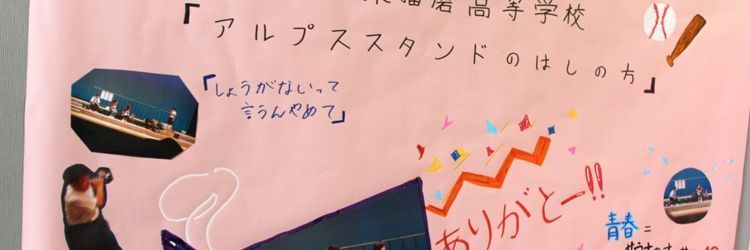 oh_i9ma's profile banner image