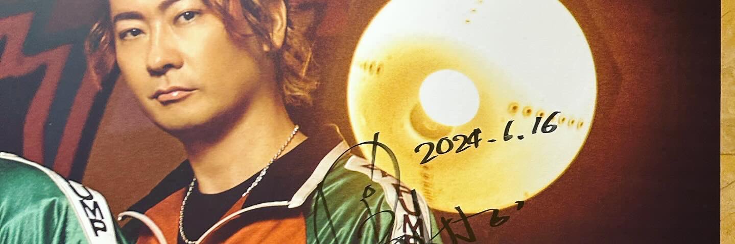 ShimoU@ifっ子/ライブのアンコール隊長📣 banner