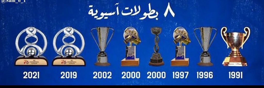 سعد الحارثي banner