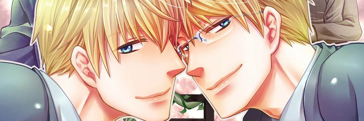 みささぎ楓李 banner