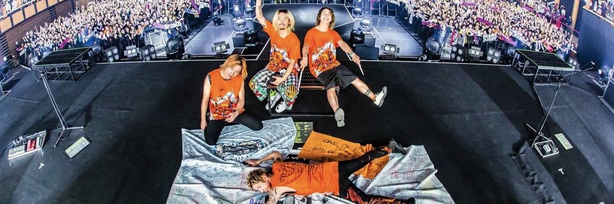 はるパパ banner