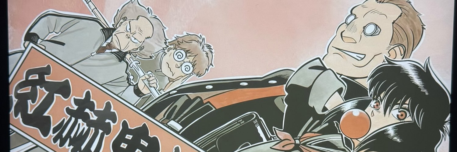mrbatou13's profile banner image