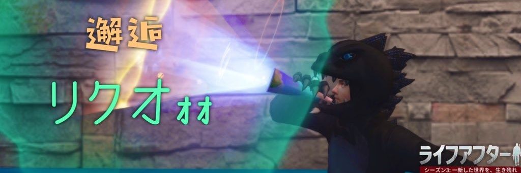 ryonun0115's profile banner image