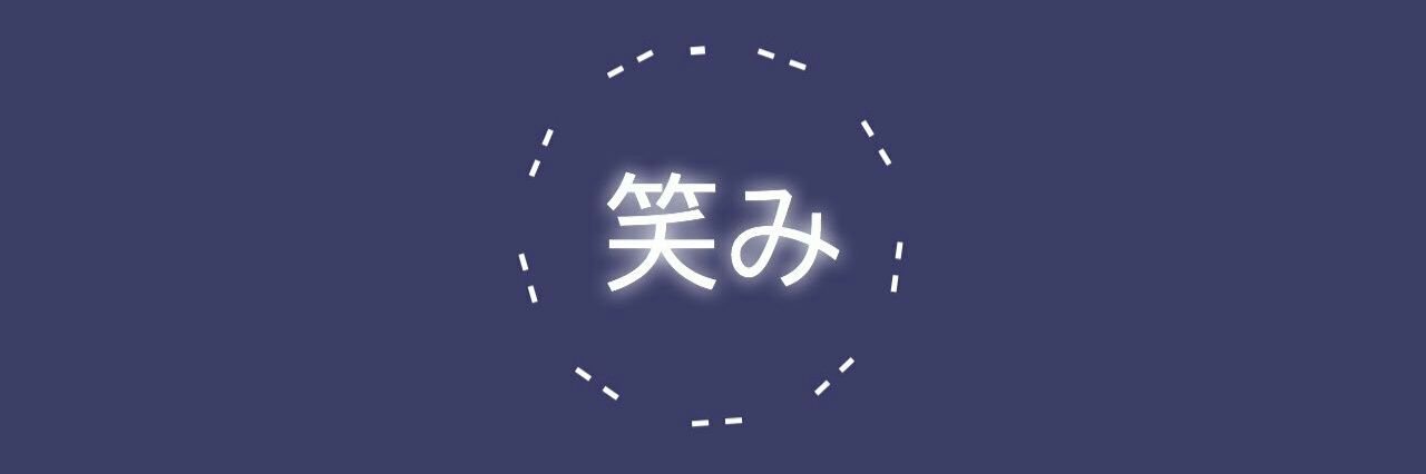 GameFormStar101's profile banner image