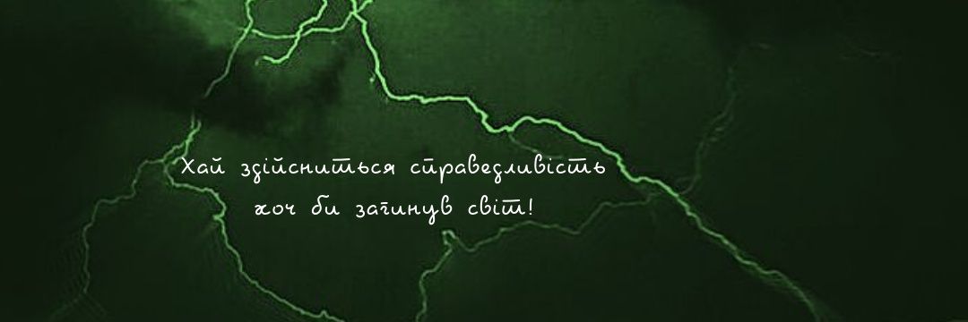 Red_Sand_art's profile banner image