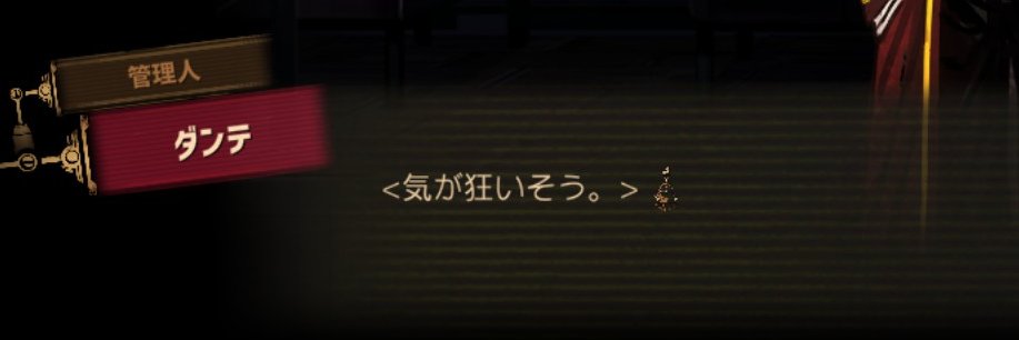 amei_17's profile banner image