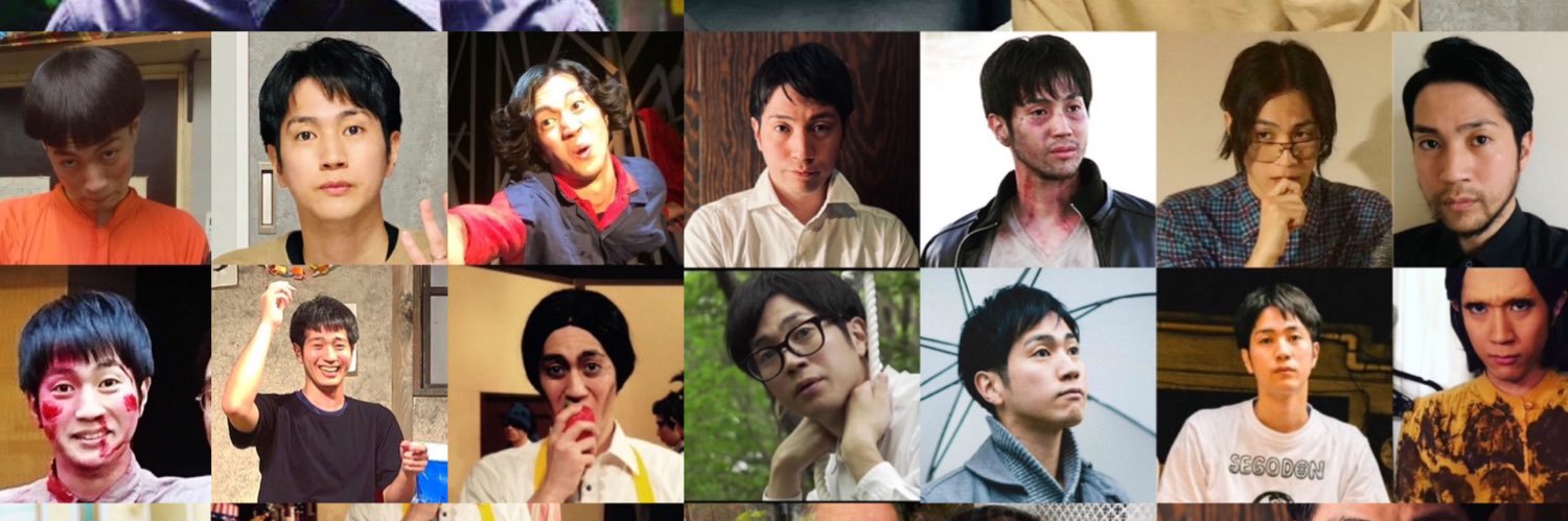 永里健太朗 banner