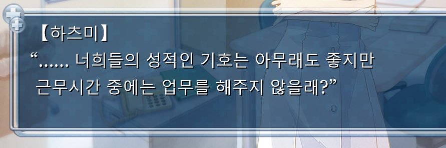 로스나힐 banner