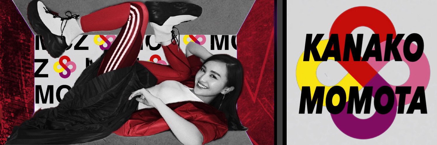 and_moeru's profile banner image