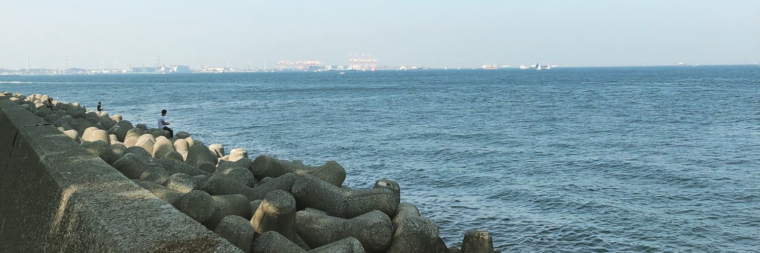 ハルＫＩＮＧ👑 banner