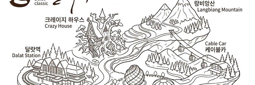 dalat's profile banner image