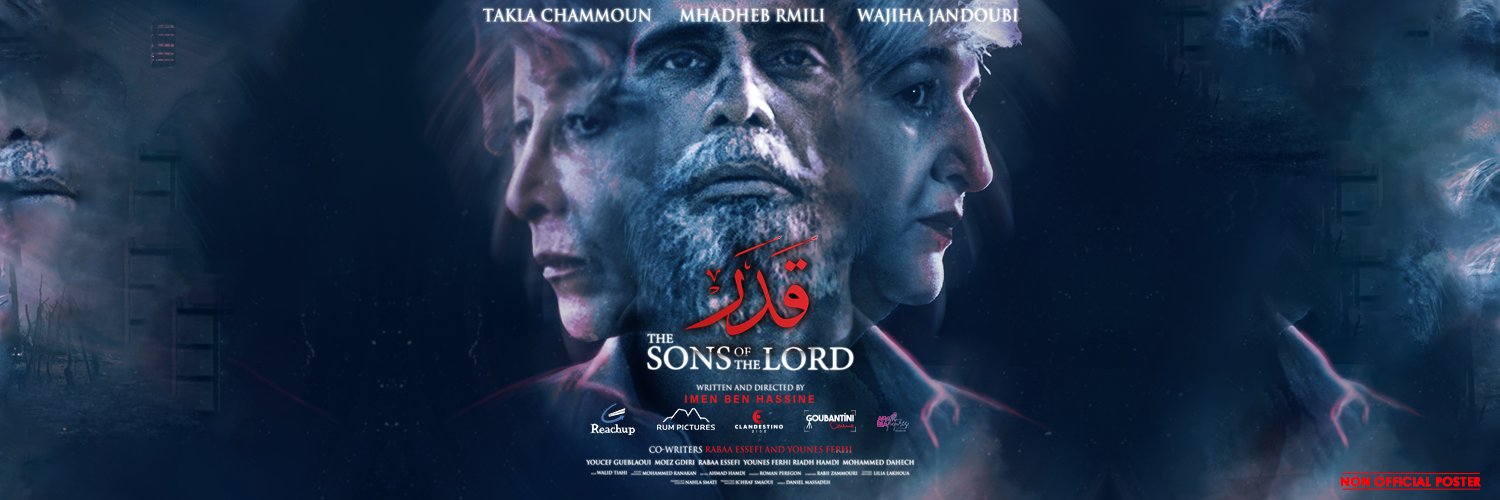 sons_lord's profile banner image