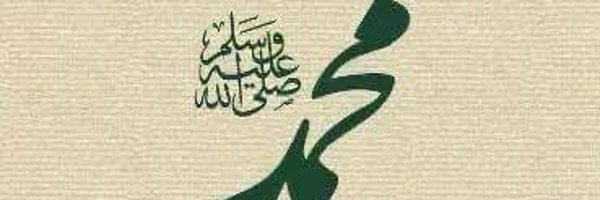 botrkhrm Profile Banner