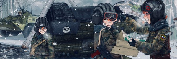LaituMidane Profile Banner