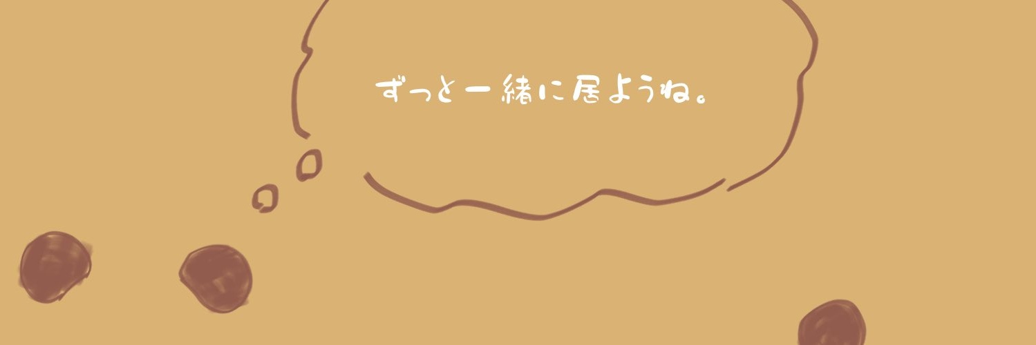 avi4121's profile banner image