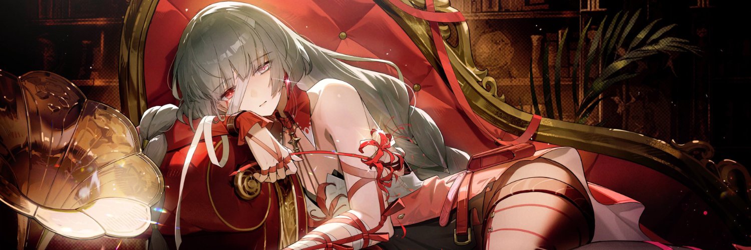 itsuwari banner