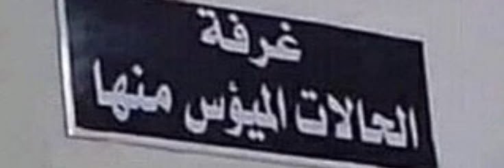 Lady Mòmò 👑 banner