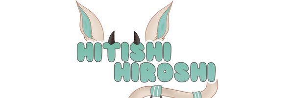 Hitishi Hiroshi || Sleepy Vtubers || 🍵 🦊 Profile Banner