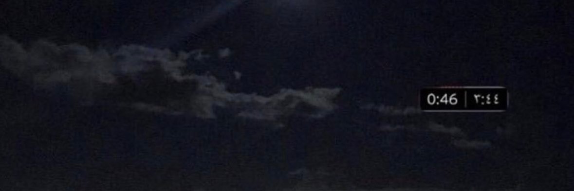 ibrahim24765998's profile banner image