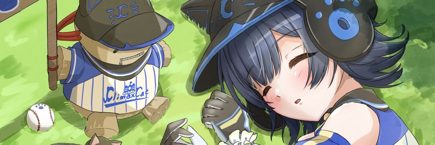 ほわそ【SSF10-ウ-28】 banner