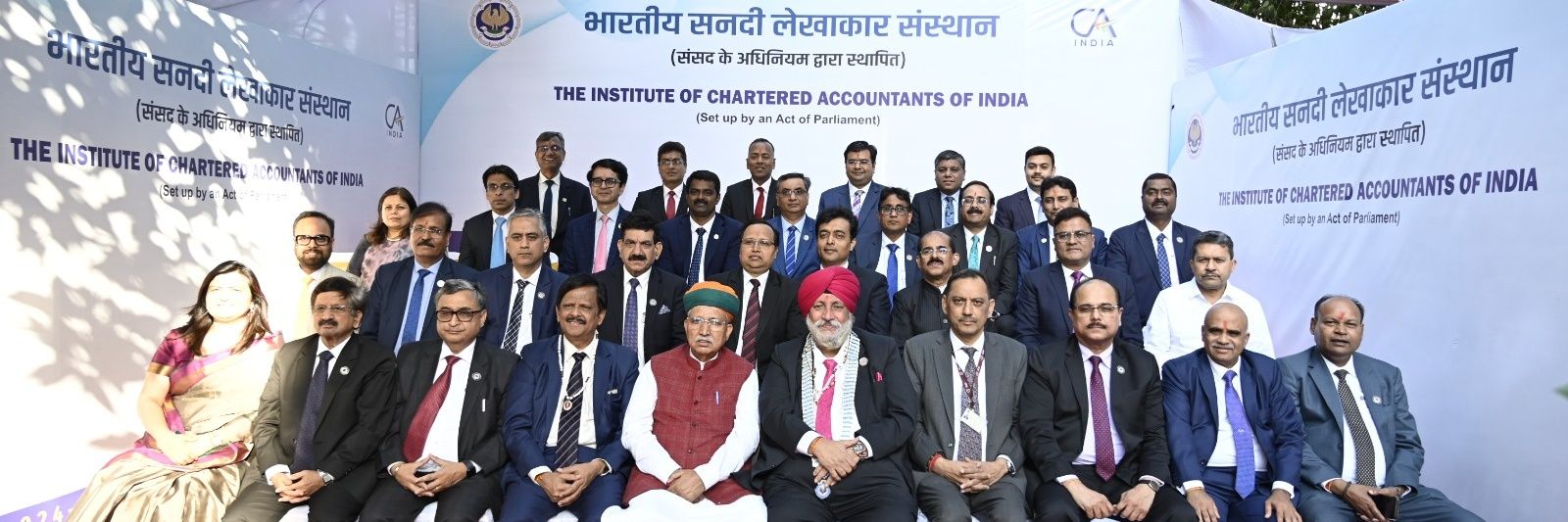 Institute of Chartered Accountants of India - ICAI's banner