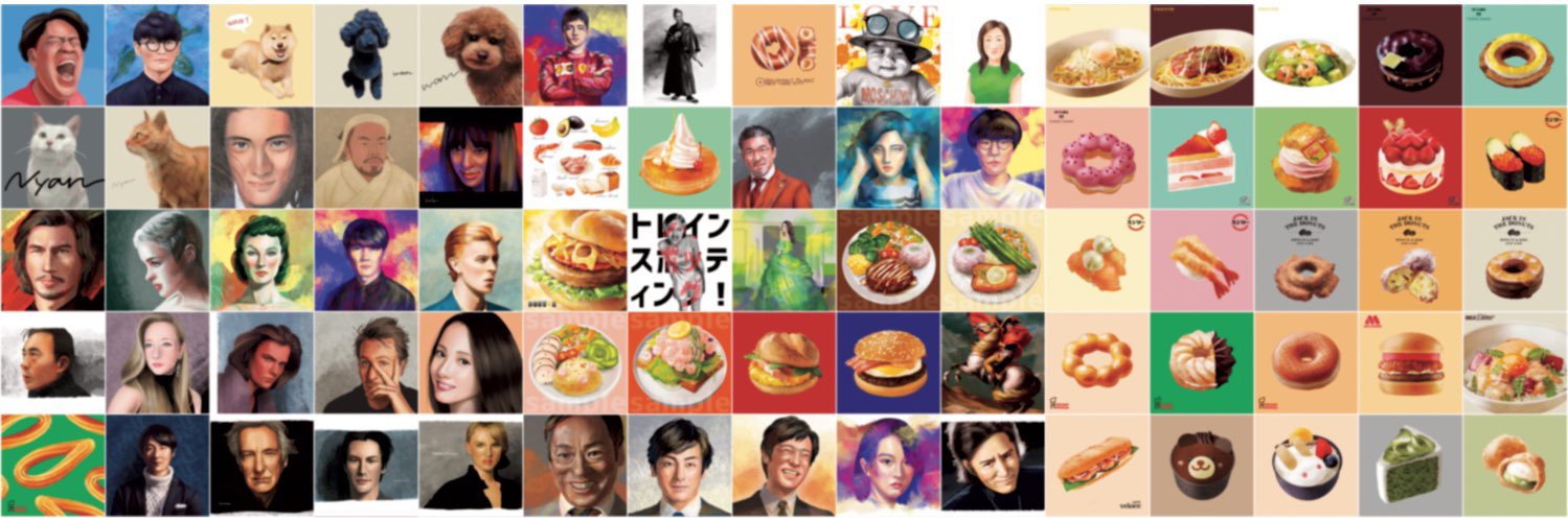 akanekuroda's profile banner image