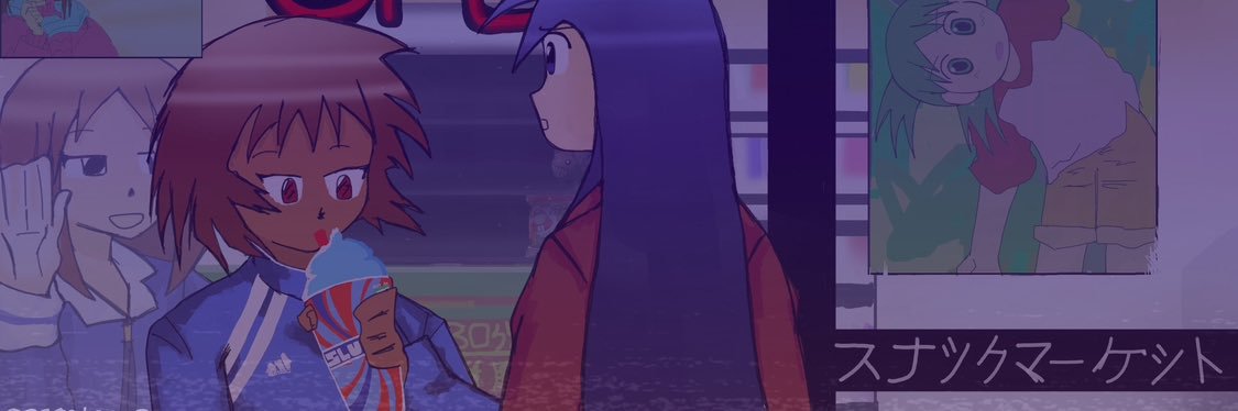 SOON's banner