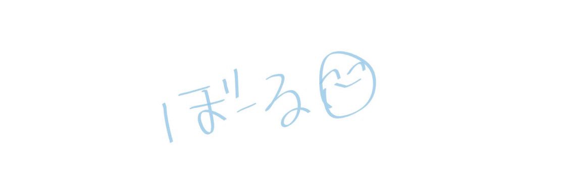 boru_v1's profile banner image
