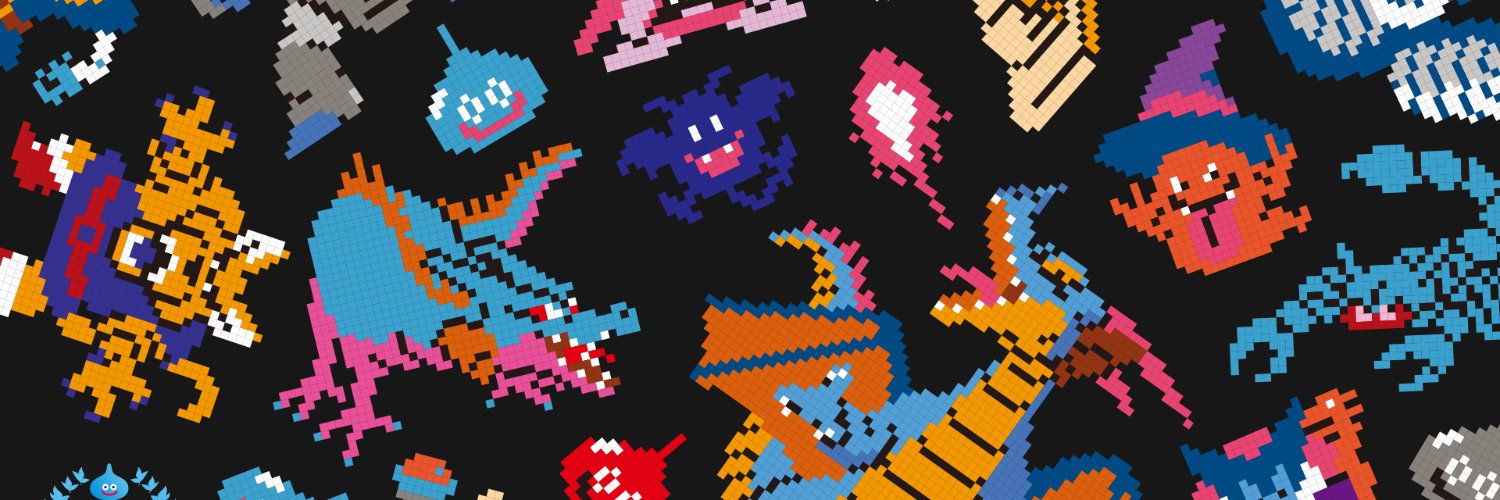 hoimidayo's profile banner image