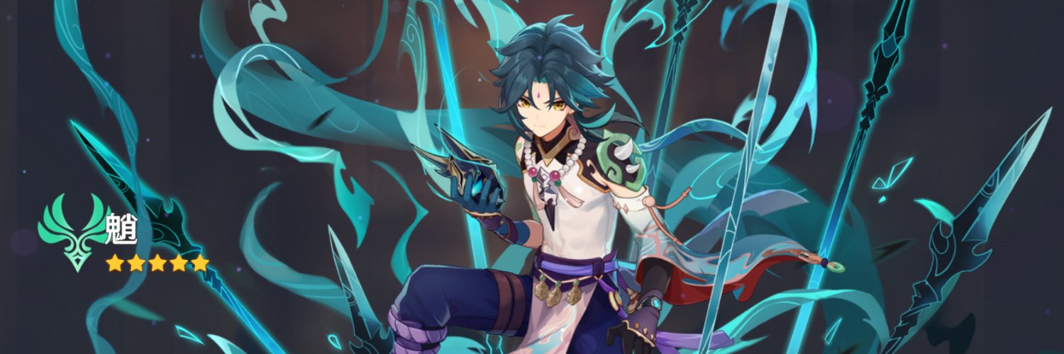 header image