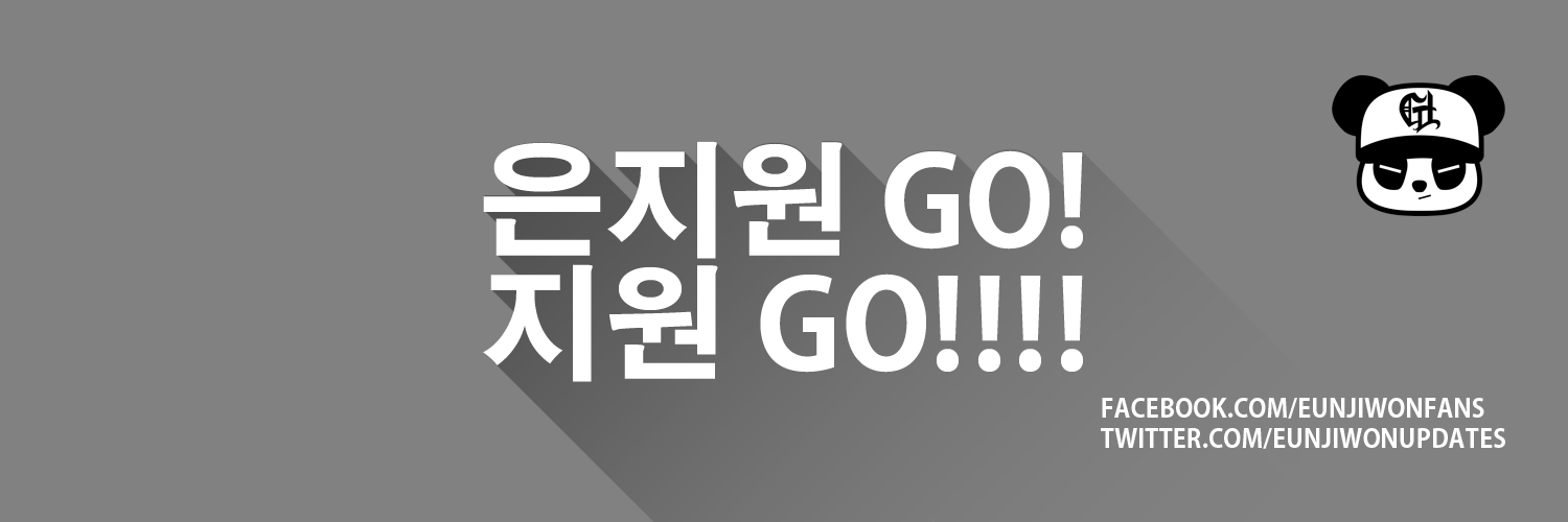 EunJiwonUpdates's profile banner image