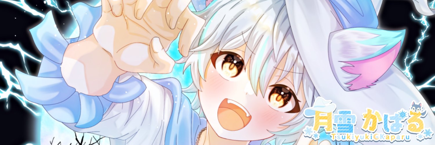 kaparunrun_'s profile banner image