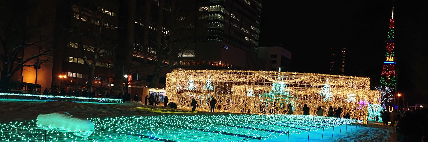 AAA_UN's profile banner image