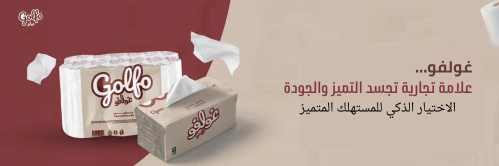 GolfoFactory's profile banner image