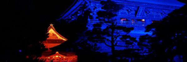 tmtms Profile Banner