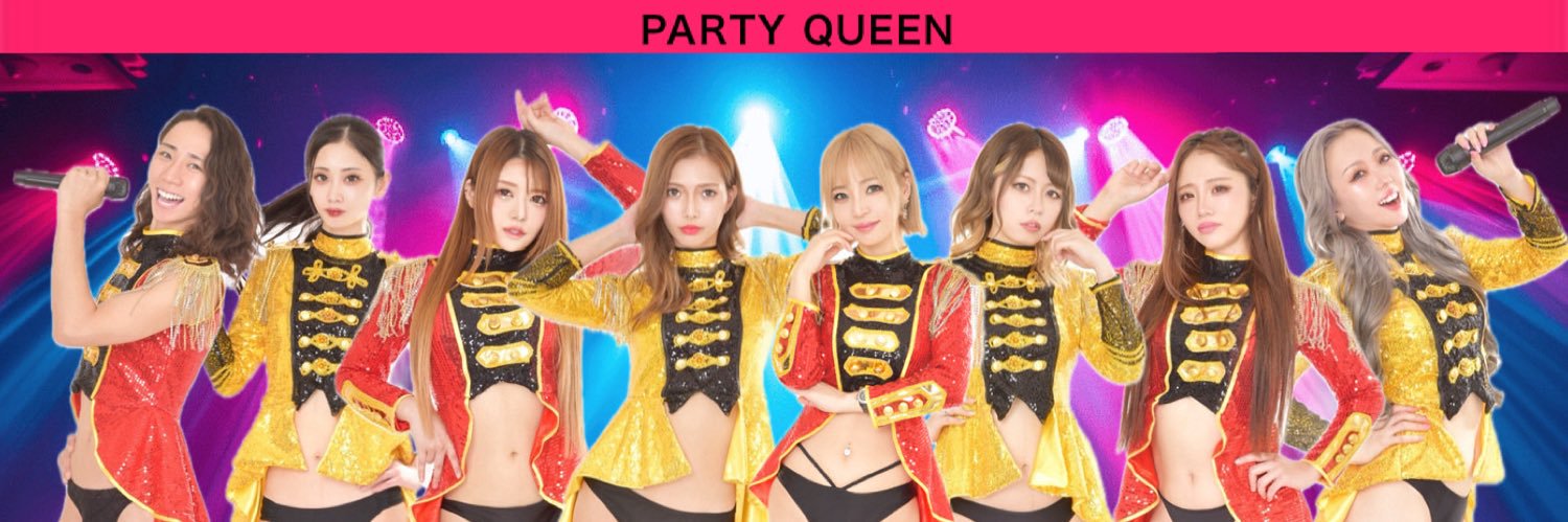 PartyqueenTokyo's profile banner image