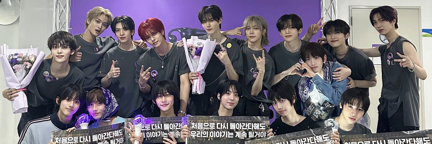 🍋🧊🛹✨ fox in the christmas time 🎄🍀🎀 banner