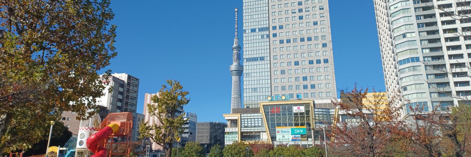 だうる/いぐに's banner