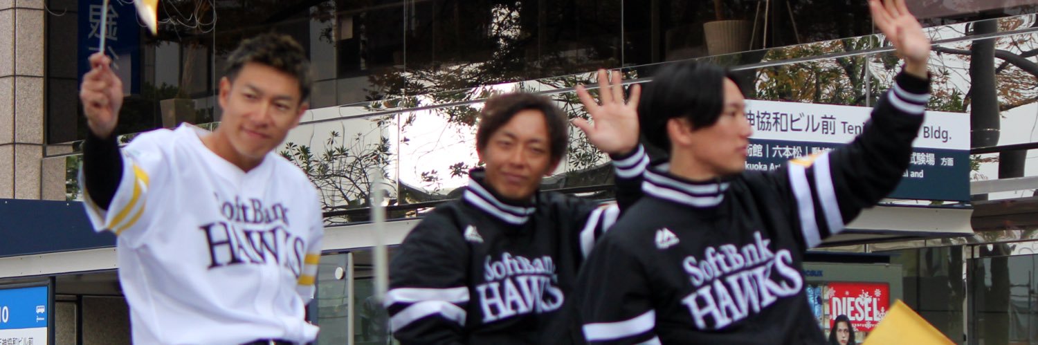 カヌレ banner
