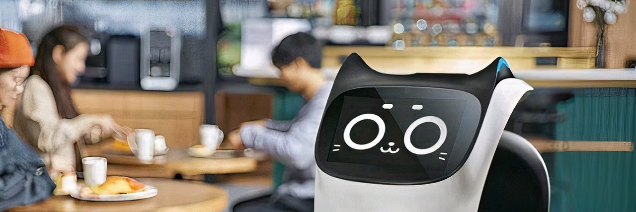 System Robot banner